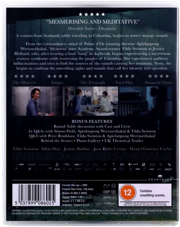 Memoria Limited (Collectors Edition) [Blu-Ray]