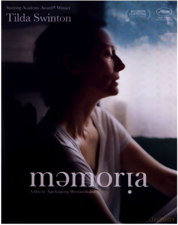 Memoria Limited (Collectors Edition) [Blu-Ray]