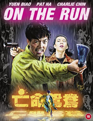 On The Run Limited Deluxe (Collectors Edition) [Blu-Ray]