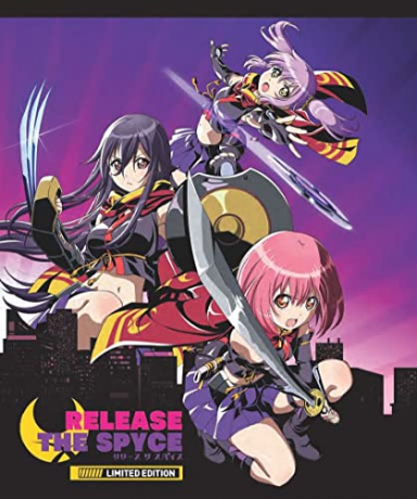 Release The Spyce (Collectors Edition) [Blu-Ray]