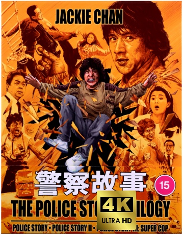 The Police Story Trilogy (Limited) [Blu-Ray 4K]+[Blu-Ray]