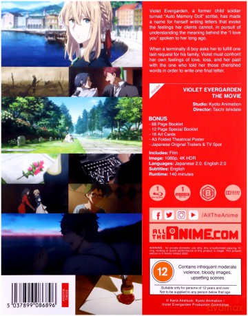 Violet Evergarden - The Movie Limited (Collectors Edition) [Blu-Ray]