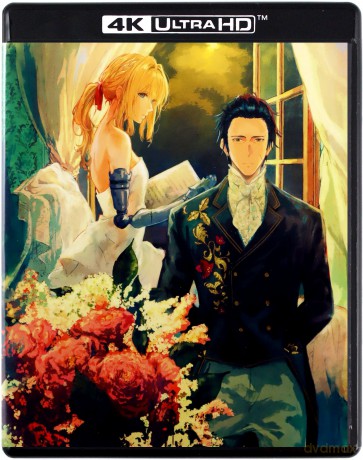 Violet Evergarden - The Movie Limited (Collectors Edition) [Blu-Ray]