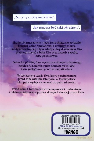 Kołysanka świtu (Tom 1) - Ichika Yuno [KOMIKS]