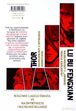 Walkirie kresu dziejów - Record of Ragnarok (Tom 1) - Takumi Fukui [KOMIKS]