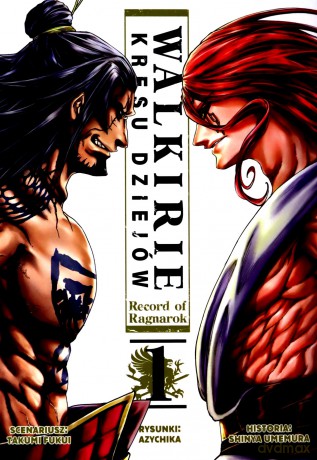 Walkirie kresu dziejów - Record of Ragnarok (Tom 1) - Takumi Fukui [KOMIKS]
