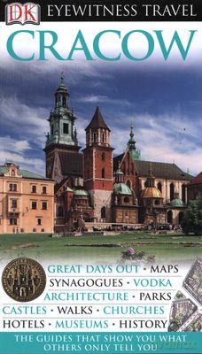 Kraków Wer.Ang [KSIĄŻKA]