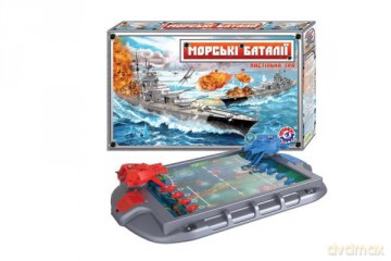 Bitwa morska gra TechnoK 1110 [GRA]