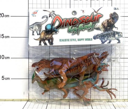 Dinozaury w worku 1302501 [FIGURKA]