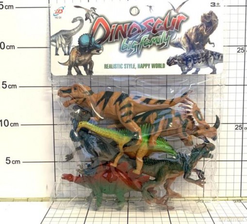Dinozaury w worku 1302502 [FIGURKA]