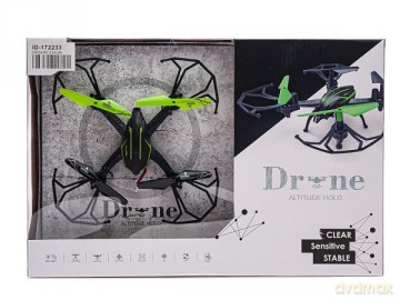 Dron RC z akumulatorem 547636