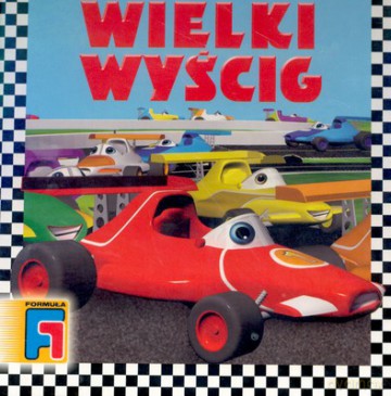 Wielki Wyścig Formuła 1 (twarda) [KSIĄŻKA]