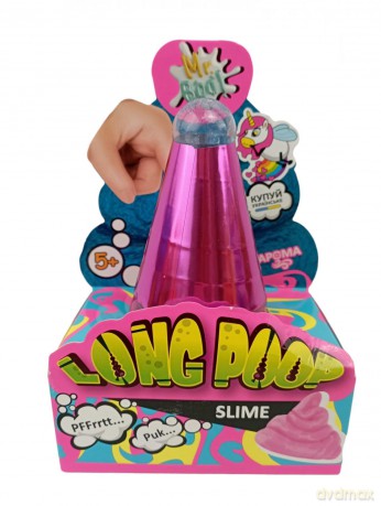 Glutek Slime Mr Boo Long Shine 80115