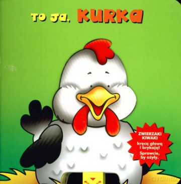 To Ja Kurka (twarda) [KSIĄŻKA]