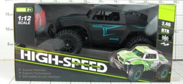 Jeep na radio 1295937
