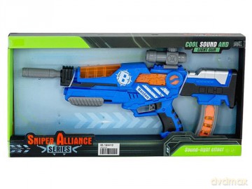 Karabin kosmiczny 525658 mix