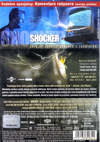 Shocker [DVD]