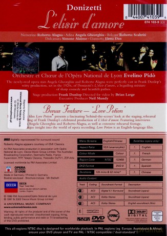 Angela Gheorghiu: Donizetti L`Elisire [DVD]