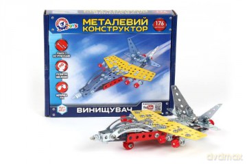 Klocki konstrukcyjne metalowe Samolot 176el 4937 TechnoK [KLOCKI]