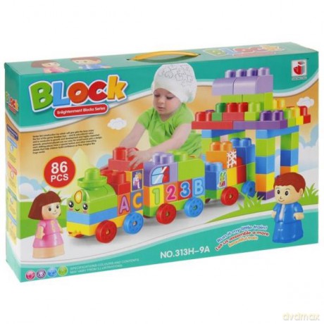 Klocki Stacja kolejowa 86el [KLOCKI]