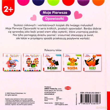 Książka DISNEY MALUCH. Moje pierwsze opowiastki. Lady wyjątkowy dzień BOP-9211