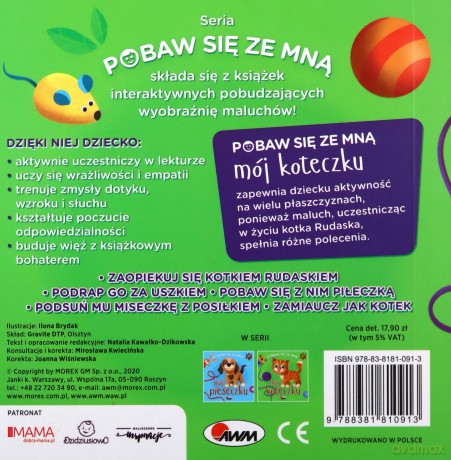 Książka Pobaw się ze mną mój koteczku AWM