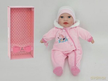 Lalka bobas 45 cm ze smoczkiem z dźwiękiem śpiewa i mówi po polsku 543232-560185 w pudełku