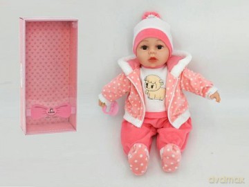 Lalka bobas 45 cm ze smoczkiem z dźwiękiem w pudełku 543195-560222