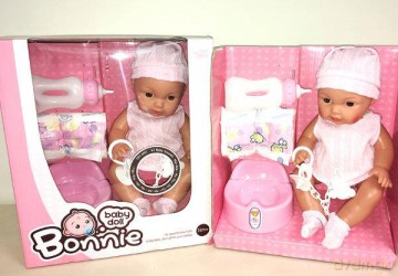Lalka bobas z dźw.+akcesoria 30 cm