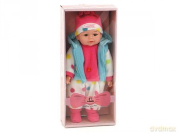 Lalka dziewczynka 35 cm z polskim dźwiękiem w pudełku 501362
