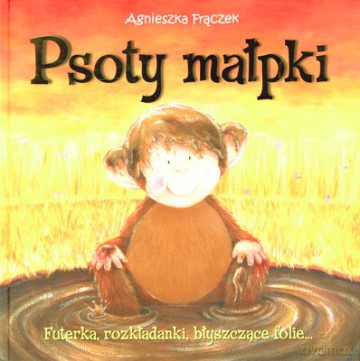 Psoty Małpki (twarda) - Agnieszka Frączek [KSIĄŻKA]