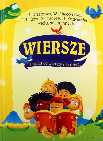 Wiersze (twarda) [KSIĄŻKA]