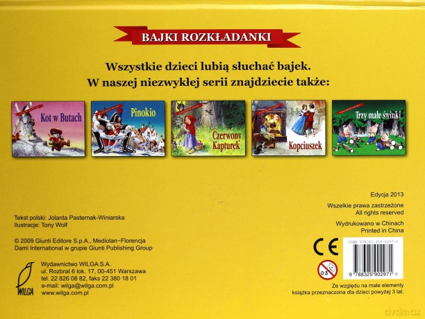Królewna Śnieżka Bajki Rozkładanki (twarda) [KSIĄŻKA]