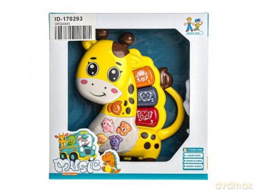 Organki 547674