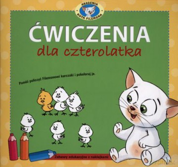 Ćwiczenia Dla Czterolatka - Sławomir Grabowski, Marek Nejman [KSIĄŻKA]