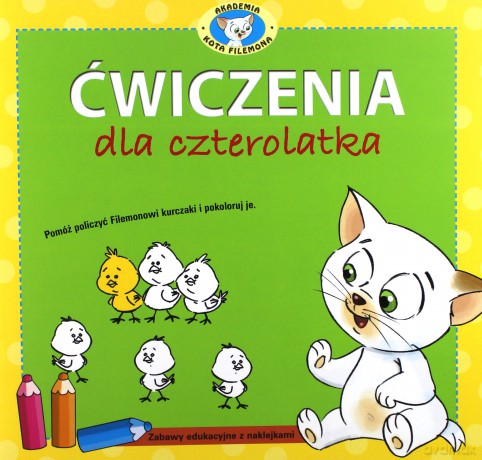 Ćwiczenia Dla Czterolatka - Sławomir Grabowski, Marek Nejman [KSIĄŻKA]