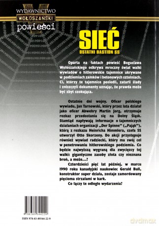 Sieć Ostatni Bastion Ss - Bogusław Wołoszański [KSIĄŻKA]