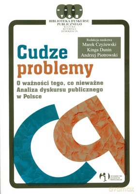 Cudze Problemy [KSIĄŻKA]
