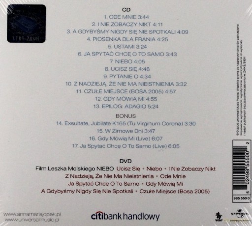 Anna Maria Jopek: Niebo Wydanie Kolekcjonerskie (Digipack) [CD]+[DVD]