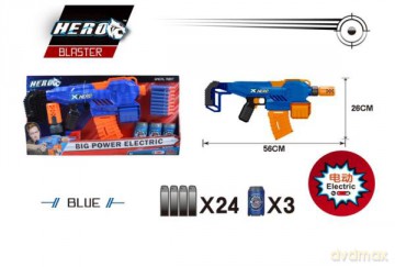 Pistolet elektryczny na strzałki 8991