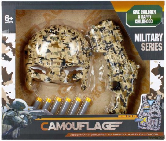 Pistolet na strzałki z akcesoriami CAMOUFLAGE 482729