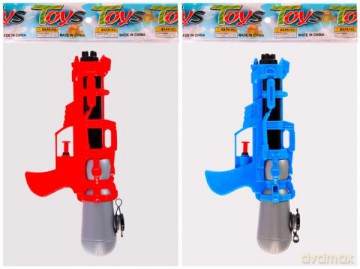 Pistolet na wodę mix2 17x33X5 PBH 120/240 471030