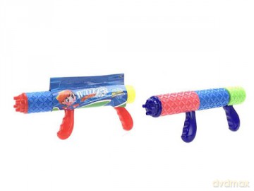 Pistolet na wodę Pompka wodna Sikawka 31 cm Uśmiech BZW5950 mix