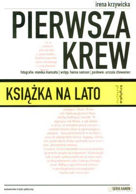 Pierwsza Krew - Irena Krzywicka [KSIĄŻKA]