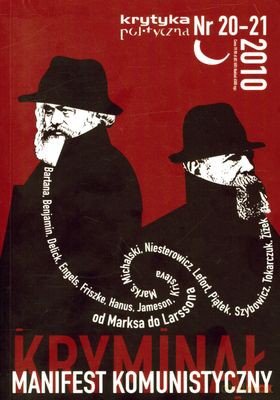 Manifest Komunistyczna Krytyka Polityczna Nr 20-21 [KSIĄŻKA]