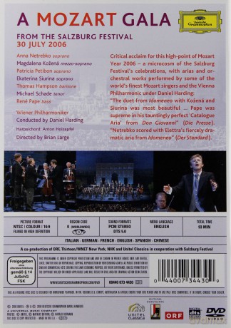 Anna Netrebko: A Mozart Gala From Salzburg [DVD]
