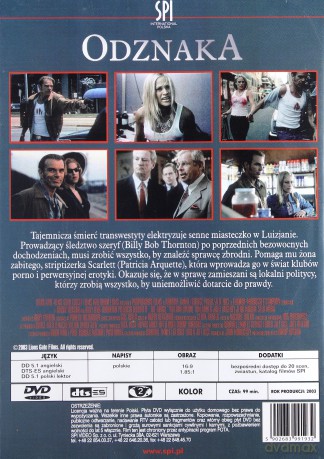 Odznaka [DVD]