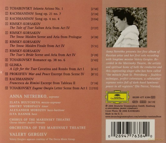 Anna Netrebko: Russian Album [CD]