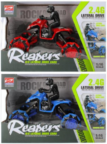 Quad R/C FF ładowarka USB CLIMB 481606 mix