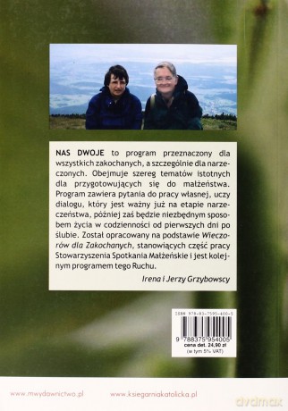 Nas Dwoje. Przed Nami Małżeństwo - Jerzy Grzybowski [KSIĄŻKA]